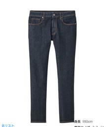 無印良品 | デニムパンツ