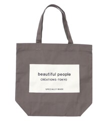 beautiful people | トートバッグ