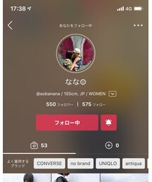 ななちゃん😊 | 福袋/福箱