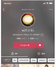 相棒のWちん | 雑貨/ホビー