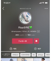 りさちゃん | 雑貨/ホビー