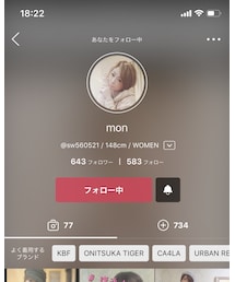 フォロワーさんのmonちゃん | その他