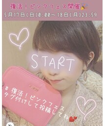 復活!ピンクフェス主催者monちゃん | その他