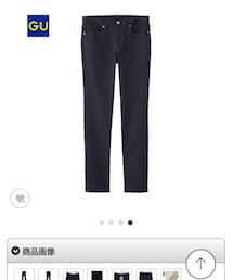 GU | その他パンツ