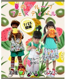 再来週 | その他