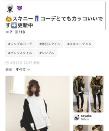 😈さん🗂ありがとうございます💝 | その他