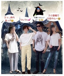 Seiさんが作ってくれた😆💕 | その他