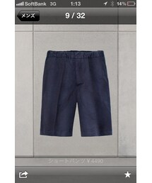 LANVIN | ストライプハーフパンツ(その他パンツ)