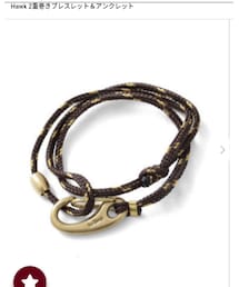 アーバンリサーチ | バングル/リストバンド