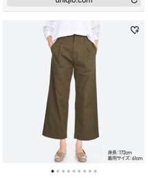 UNIQLO | カーゴパンツ