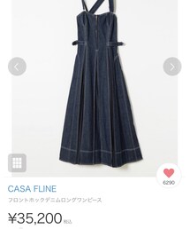 CASA FLINE | (ジャンパースカート)