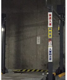 DANKE SCHON | デニムパンツ