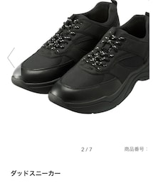 GU | スニーカー