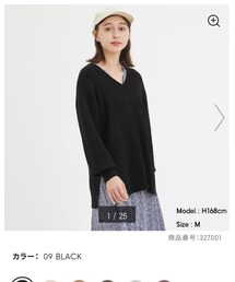 GU | トップス