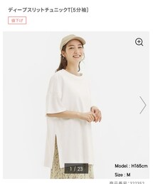GU | Tシャツ/カットソー