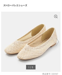 GU | バレエシューズ