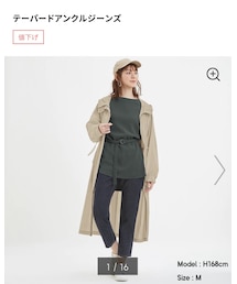 GU | デニムパンツ