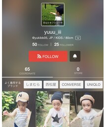 yuuu_iiiくん❤️ | その他