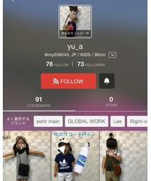 yu_aちゃん♡ | その他