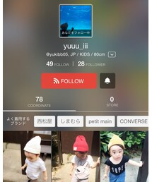 yuuu_iiiくん♡ | その他