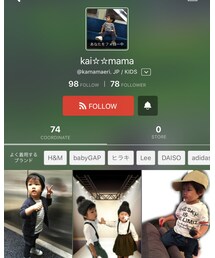 kai☆☆mamaくん❤️ | その他