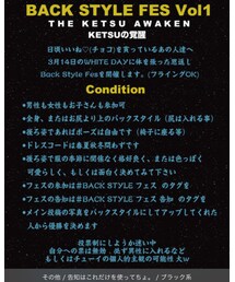 タミちゃんのフェス告知‼︎╭( ･ㅂ･)و ̑̑ ｸﾞｯ ! | その他