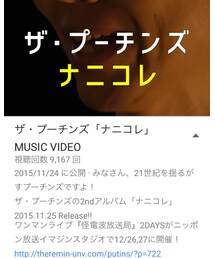 きもち〜！！ | その他