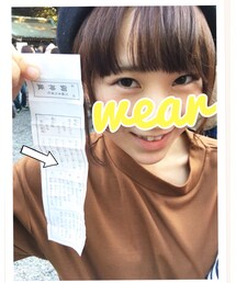 ✳︎大吉〜！！ | その他