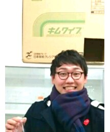 三角フラスコ | インテリア