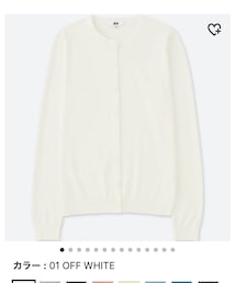 UNIQLO | カーディガン/ボレロ