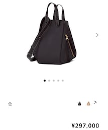 LOEWE | バッグ