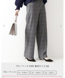 Spick & Span | パンツ