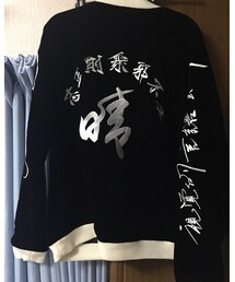 HARE.jp | ジャケット/アウター