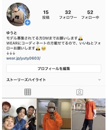 Instagramフォローお願いします🙇‍♂️ | Instagram(ユーザーネーム: yuty_0603)を使っています。アプリをインストールして写真や動画をチェックしてみてください。https://www.instagram.com/invites/contact/?i=1rsyrs5lfttfg&utm_content=kvjxt1g(その他)