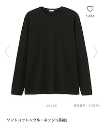 GU | Tシャツ/カットソー