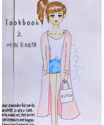 Chic.S | デニムスカート