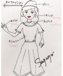 Chic.S | トップス