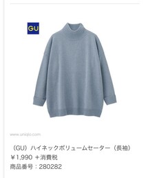 GU | ニット/セーター