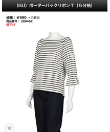 GU | Tシャツ/カットソー
