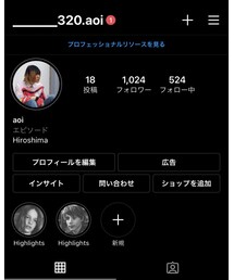 instagram | その他
