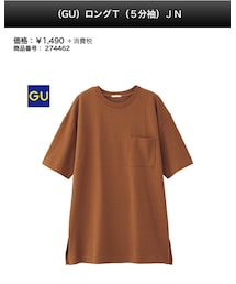 GU | Tシャツ/カットソー