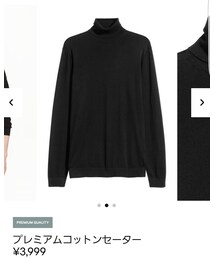 H&M | ニット/セーター