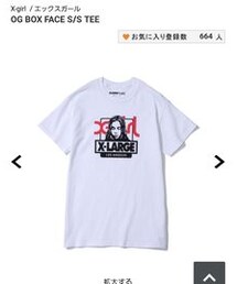 X-girl | Tシャツ/カットソー