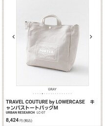 PORTER | トートバッグ