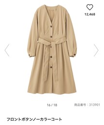 GU | その他アウター