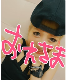 おれさま | フィギュア