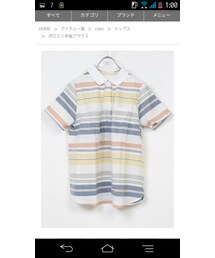 cepo | トップス