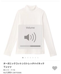 無印良品 | トップス
