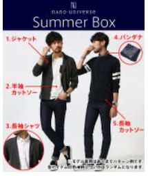 NANO universe | Summer Box 2016パターン2 M(福袋/福箱)
