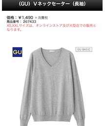 GU | ニット/セーター